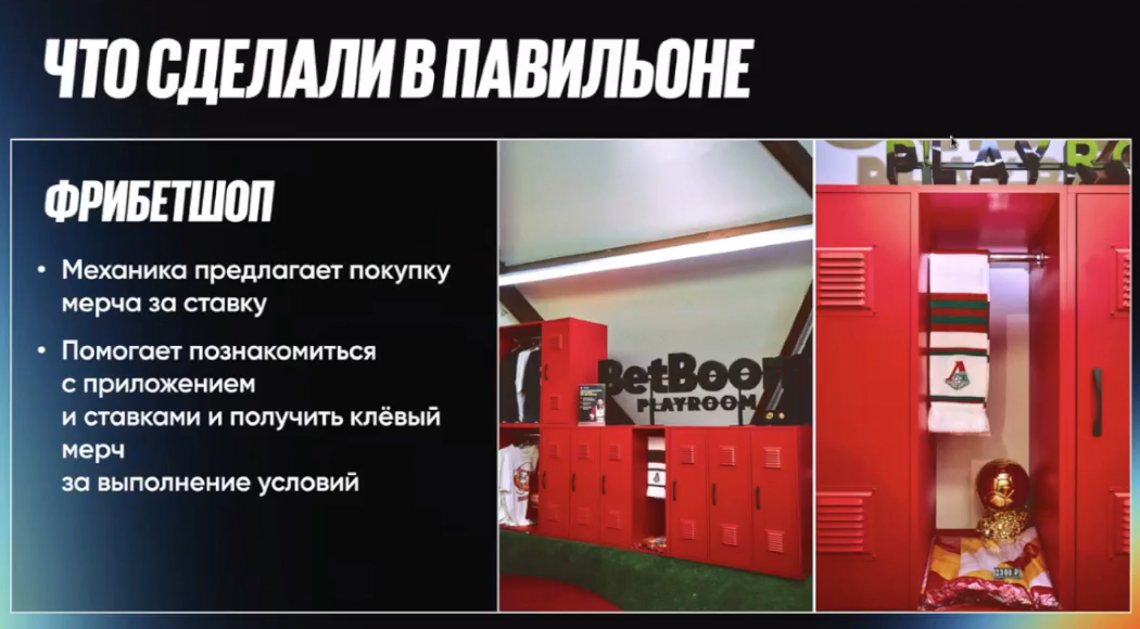 Слайд 9